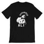 The Greatest Short-Sleeve Unisex T-Shirt heather black