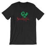 Sankofa T-Shirt