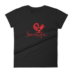 Sankofa short sleeve t-shirt black