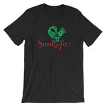 Men's Sankofa T-Shirt